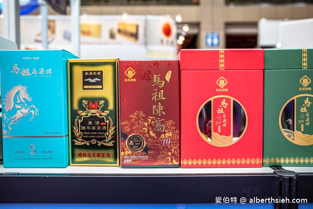 馬祖淡菜那裡買？（在家輕鬆享用超好吃的馬祖淡菜，中祥酒香夾心蘇打，可可高粱爆米花必買必吃！）