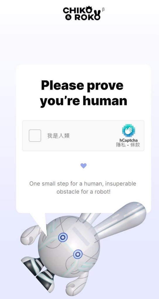 Chiko & Roko NFT(天天免費領杜拜世博藝術NFT收藏品,一起來抓兔子吧!) - 第4張圖 Chiko & Roko NFT(天天免費領杜拜世博藝術NFT收藏品,一起來抓兔子吧!)