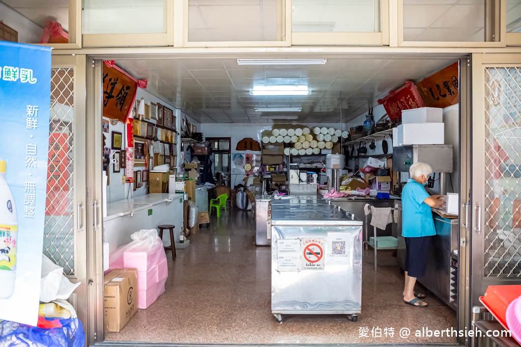 苗栗頭份冰棒．平陽冰店（真材實料四果冰超好吃，在地70年的古早味枝仔冰） @愛伯特