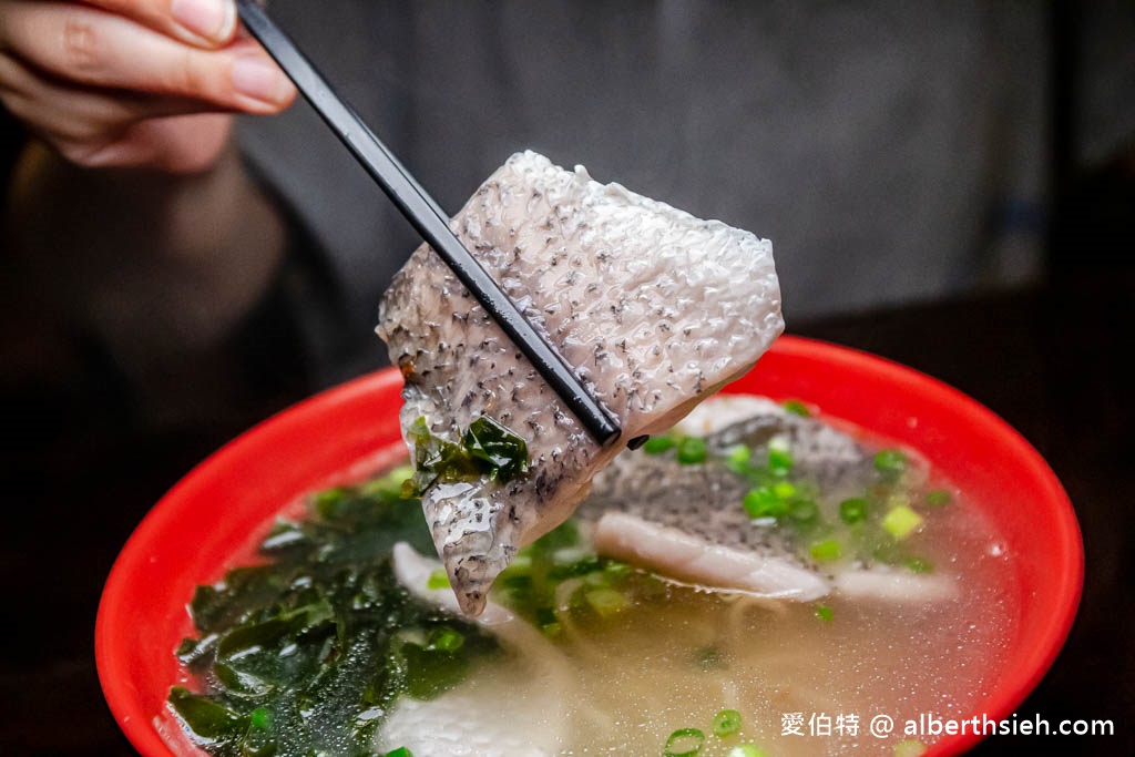 王姐魚湯麵．桃園大溪美食（隱藏於天橋底下的在地私房美食，湯頭清爽魚肉厚實鮮美） @愛伯特