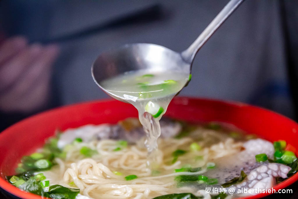 王姐魚湯麵．桃園大溪美食（隱藏於天橋底下的在地私房美食，湯頭清爽魚肉厚實鮮美） @愛伯特