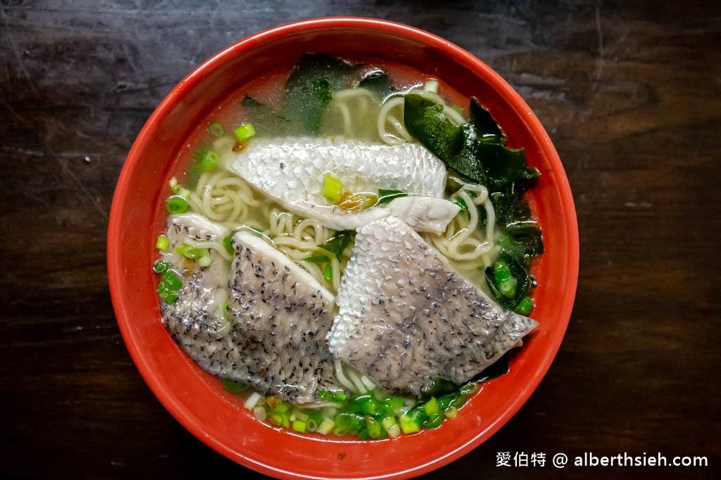 王姐魚湯麵．桃園大溪美食（隱藏於天橋底下的在地私房美食，湯頭清爽魚肉厚實鮮美） @愛伯特