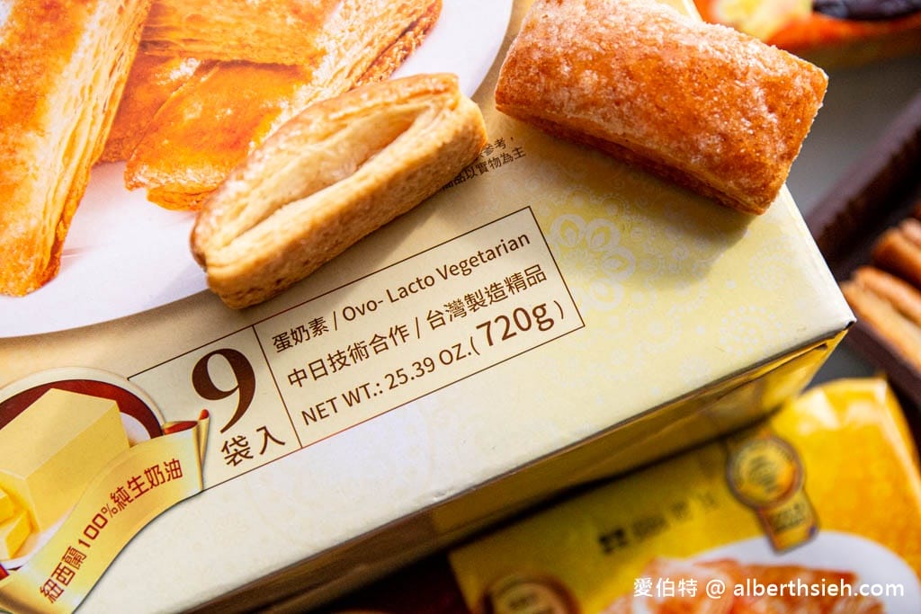 COSTCO好市多必買推薦．健司生奶油千層派好吃嗎？（真材實料酥脆可口超涮嘴的零食餅乾，讓你一吃就愛上）