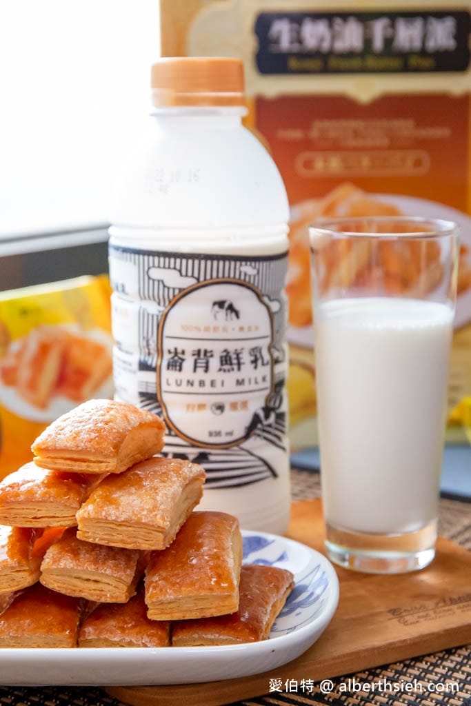 COSTCO好市多必買推薦．健司生奶油千層派好吃嗎？（真材實料酥脆可口超涮嘴的零食餅乾，讓你一吃就愛上）
