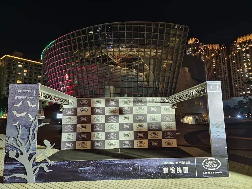 桃園萬聖城2022/萬聖節（魔術秀、搞怪動畫、音樂派對，5大必拍打卡裝置，藝文廣場青埔置地廣場免費讓你拍到翻）