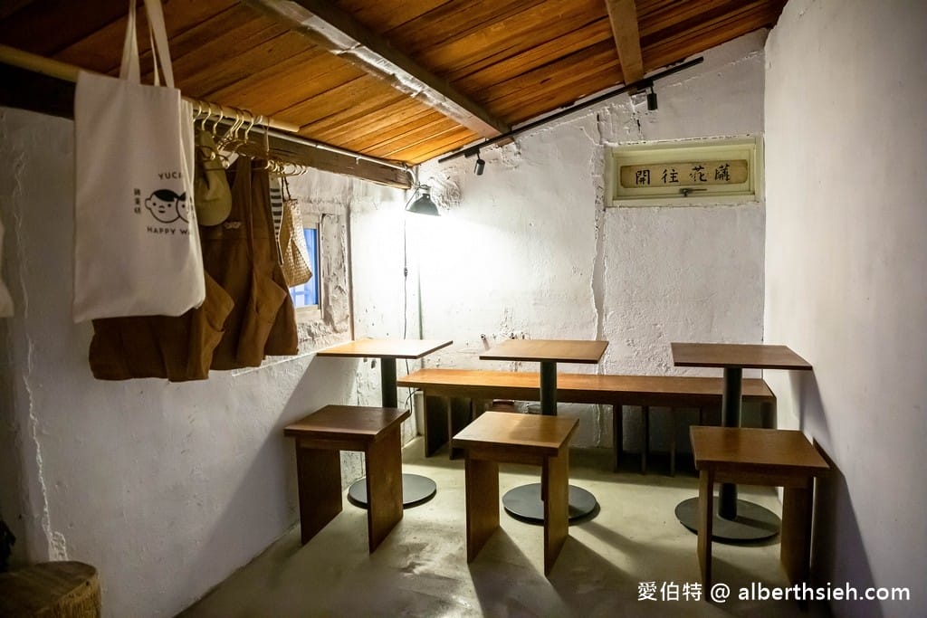 漁場鍋物三代目、魚刺人雞蛋糕.花蓮新城美食(東昌定置漁場旁,超新鮮的現撈漁貨) - 第31張圖 漁場鍋物三代目、魚刺人雞蛋糕.花蓮新城美食(東昌定置漁場旁,超新鮮的現撈漁貨)