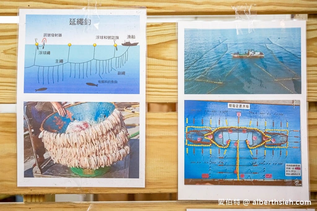 宜蘭頭城美食．梗枋漁村廚房（船長娘ㄟ灶咖，自己料理最新鮮美味的海鮮！）