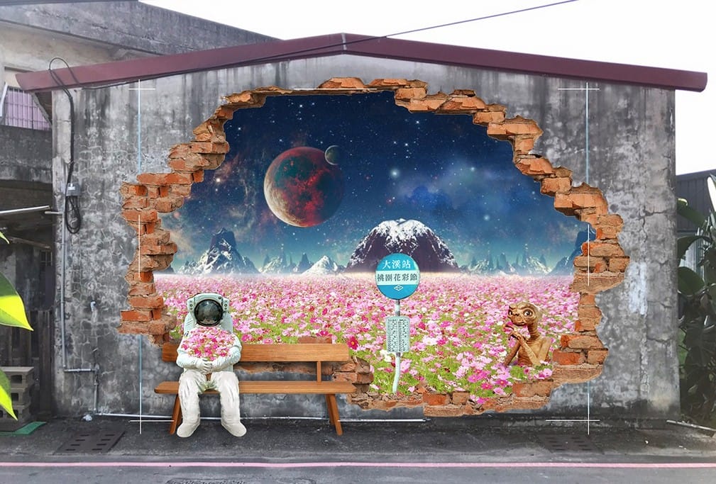 2022桃園花彩節大溪花彩節（時間/交通接駁/主題活動，順遊月眉落羽松更好玩）