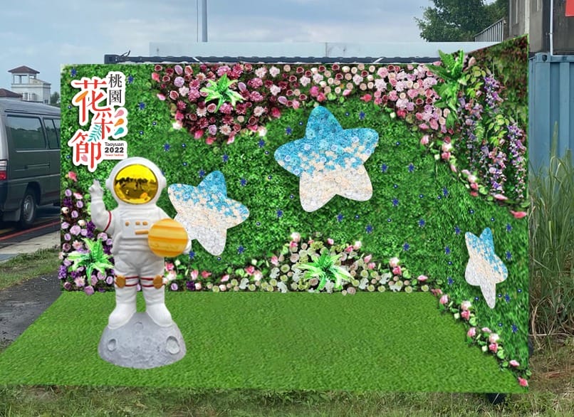 2022桃園花彩節大溪花彩節（時間/交通接駁/主題活動，順遊月眉落羽松更好玩）