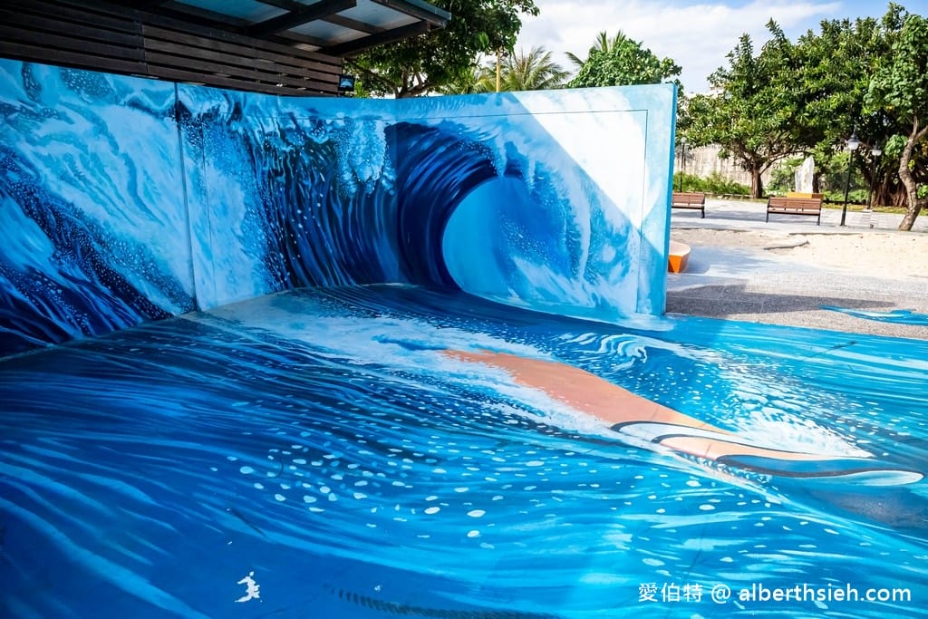 太平洋3D地景公園.花蓮免門票景點(超好拍的海洋世界,會取景的網美網帥必來) - 第10張圖 太平洋3D地景公園.花蓮免門票景點(超好拍的海洋世界,會取景的網美網帥必來)