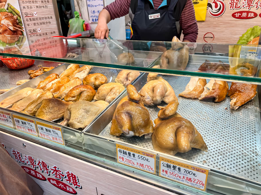 龍潭傳香雞．桃園龍潭市場美食（在地12年，雞肉嫩口彈牙多汁又鮮甜，唰嘴好吃） @愛伯特