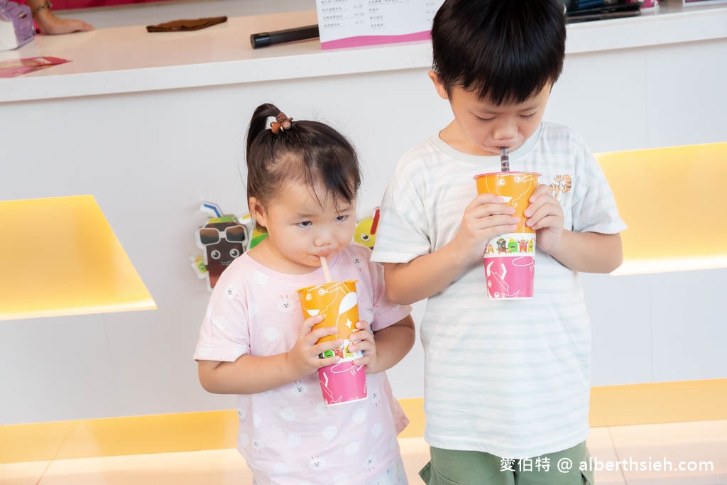 台南飲料推薦．MTEA茗茶園凍飲專賣店2.0（獨家首創健康凍飲維生素凍，喝飲料就可補充一天的攝取量） @愛伯特