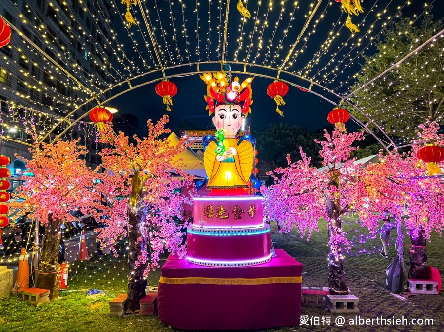 2022桃園燈會光之桃花源（位於中壢老街溪河岸/光明公園/平鎮新勢公園） @愛伯特