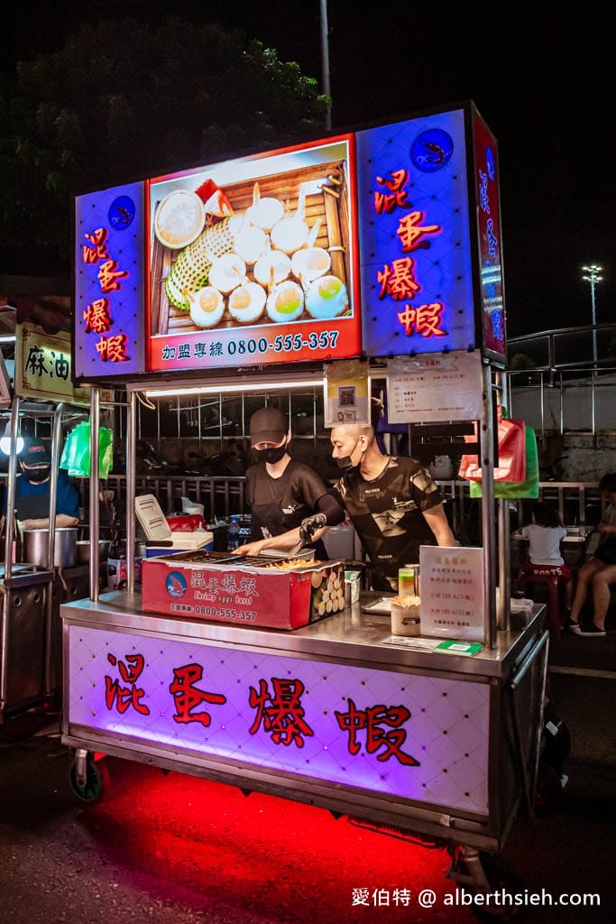 中壢夜市美食．混蛋爆蝦（整隻鮮蝦搭配鵪鶉蛋以及獨門粉漿再淋上美乃滋超對味）
