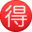 2022桃園百貨公司週年慶（線上優惠DM，檔期時間，中壢SOGO/遠東百貨/新光三越/統領/大江/台茂/A8/A19購物中心）