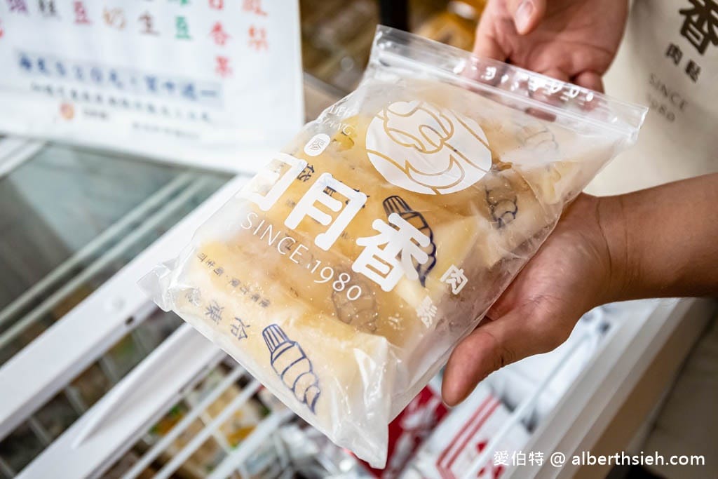 2022桃園上好攤（新永和市場、混蛋爆蝦、芙琳卡、伍買うまい、日月香肉鬆、龍潭傳香雞、有利脆皮豬）