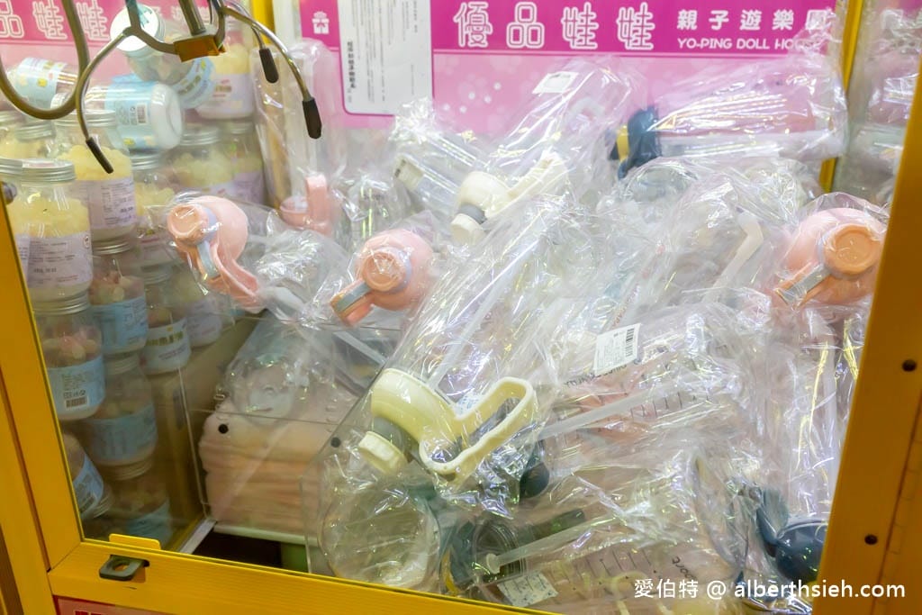 桃園夾娃娃機店推薦哪一間？優品娃娃屋（超過75台的夾娃娃機商場，各種娃娃、零食、生活用品等你瘋狂出貨充滿爽感）