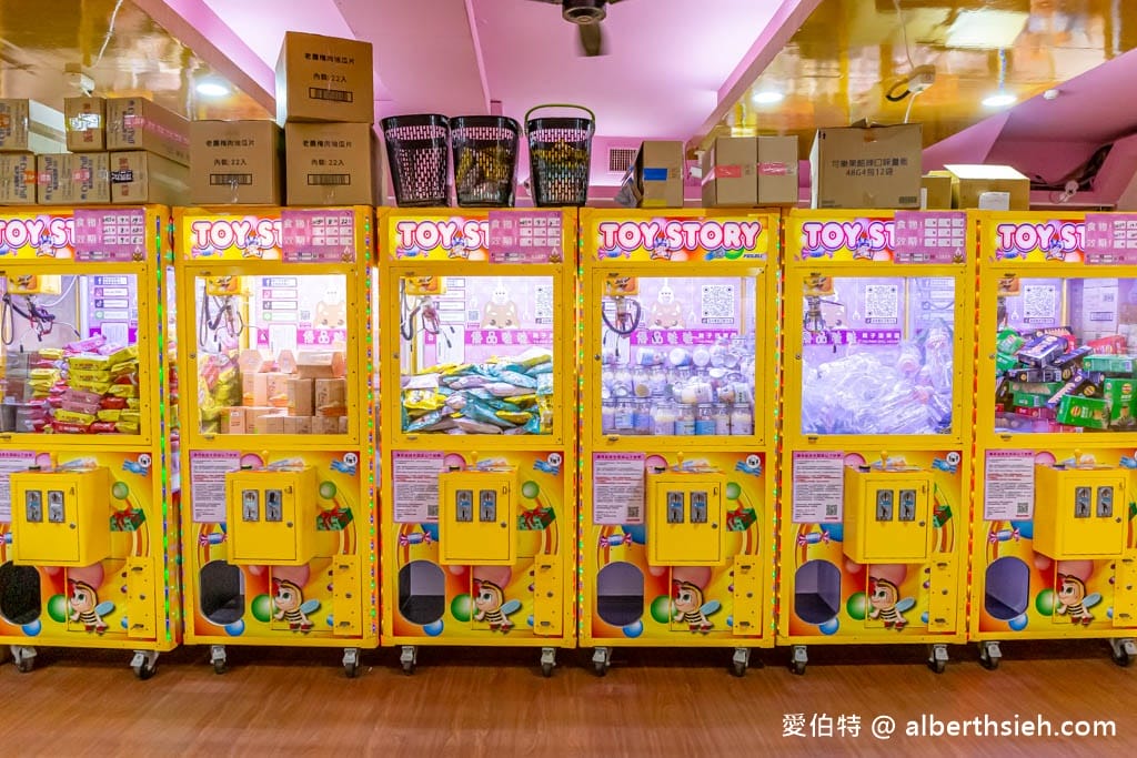 桃園夾娃娃機店推薦哪一間？優品娃娃屋（超過75台的夾娃娃機商場，各種娃娃、零食、生活用品等你瘋狂出貨充滿爽感）