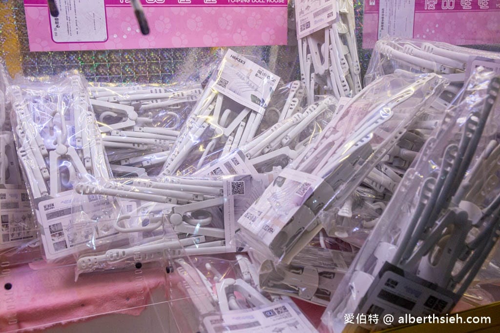 桃園夾娃娃機店推薦哪一間？優品娃娃屋（超過75台的夾娃娃機商場，各種娃娃、零食、生活用品等你瘋狂出貨充滿爽感）