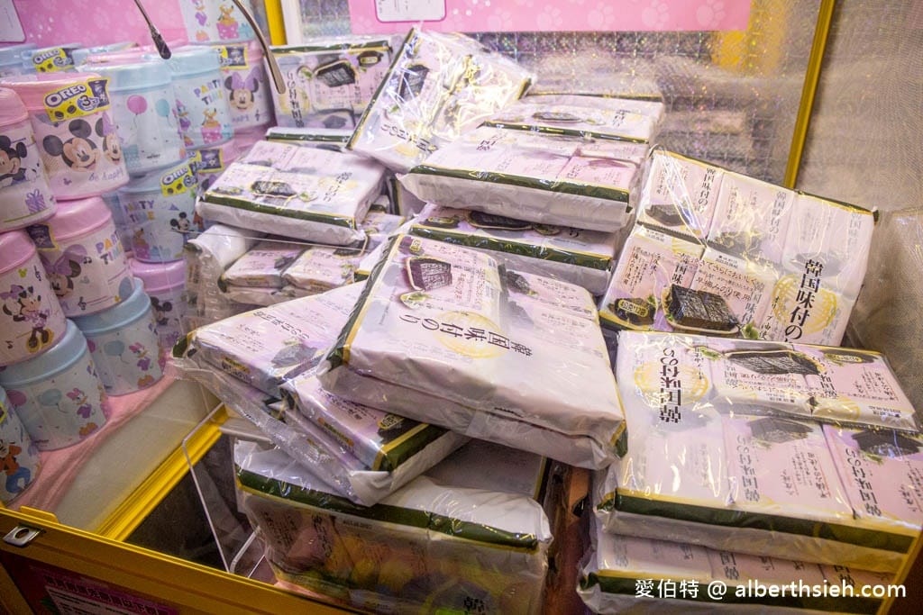 桃園夾娃娃機店推薦哪一間？優品娃娃屋（超過75台的夾娃娃機商場，各種娃娃、零食、生活用品等你瘋狂出貨充滿爽感）