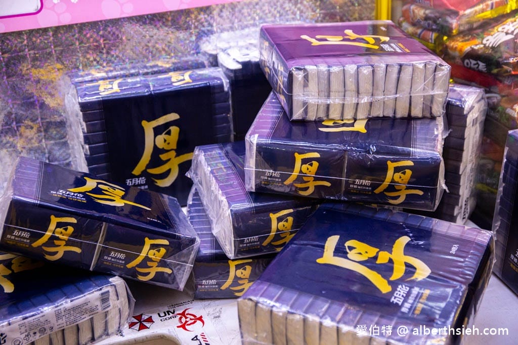桃園夾娃娃機店推薦哪一間？優品娃娃屋（超過75台的夾娃娃機商場，各種娃娃、零食、生活用品等你瘋狂出貨充滿爽感）