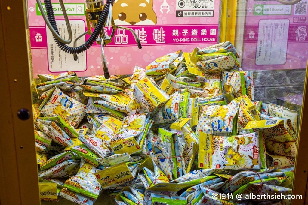 桃園夾娃娃機店推薦哪一間？優品娃娃屋（超過75台的夾娃娃機商場，各種娃娃、零食、生活用品等你瘋狂出貨充滿爽感）