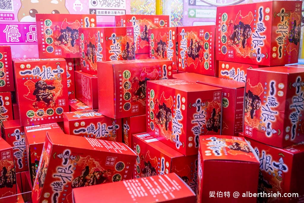 桃園夾娃娃機店推薦哪一間？優品娃娃屋（超過75台的夾娃娃機商場，各種娃娃、零食、生活用品等你瘋狂出貨充滿爽感）