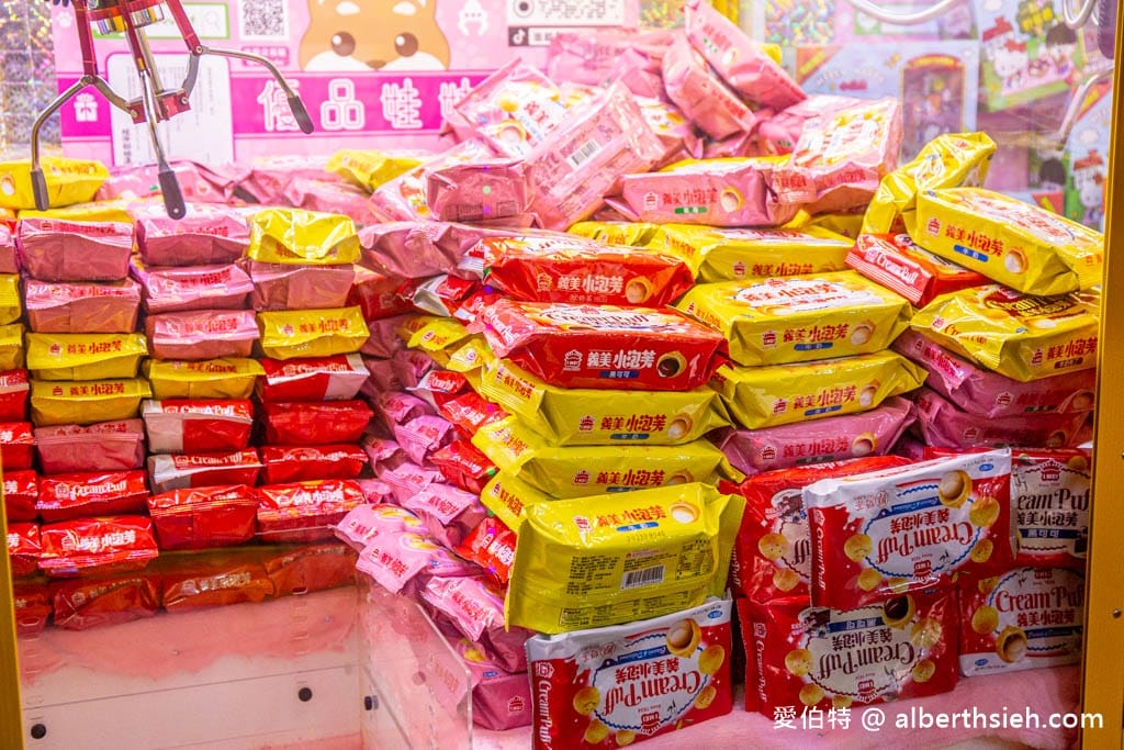 桃園夾娃娃機店推薦哪一間？優品娃娃屋（超過75台的夾娃娃機商場，各種娃娃、零食、生活用品等你瘋狂出貨充滿爽感）