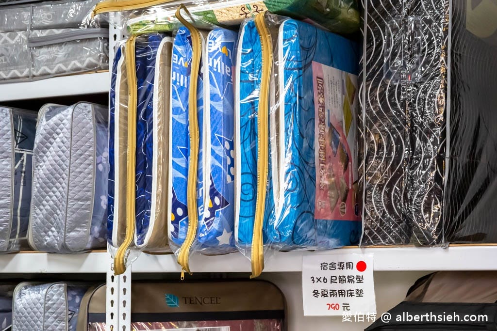 桃園觀音寢具特賣會．淳彌精品寢具工廠（防蟎抗菌枕只要190，Playboy全面第二套半價，MIT石墨烯被枕瘋狂下殺優惠）