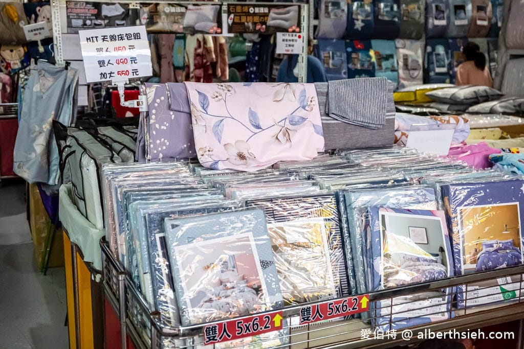 桃園觀音寢具特賣會．淳彌精品寢具工廠（防蟎抗菌枕只要190，Playboy全面第二套半價，MIT石墨烯被枕瘋狂下殺優惠）