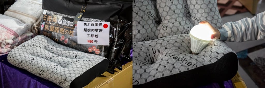 桃園觀音寢具特賣會．淳彌精品寢具工廠（防蟎抗菌枕只要190，Playboy全面第二套半價，MIT石墨烯被枕瘋狂下殺優惠）