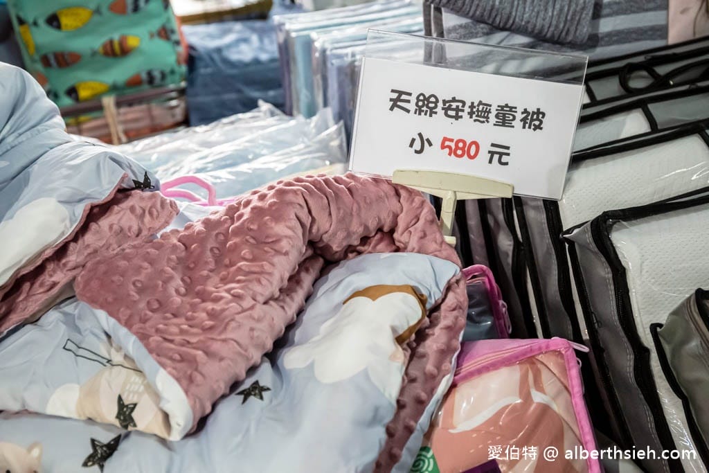 桃園觀音寢具特賣會．淳彌精品寢具工廠（防蟎抗菌枕只要190，Playboy全面第二套半價，MIT石墨烯被枕瘋狂下殺優惠）