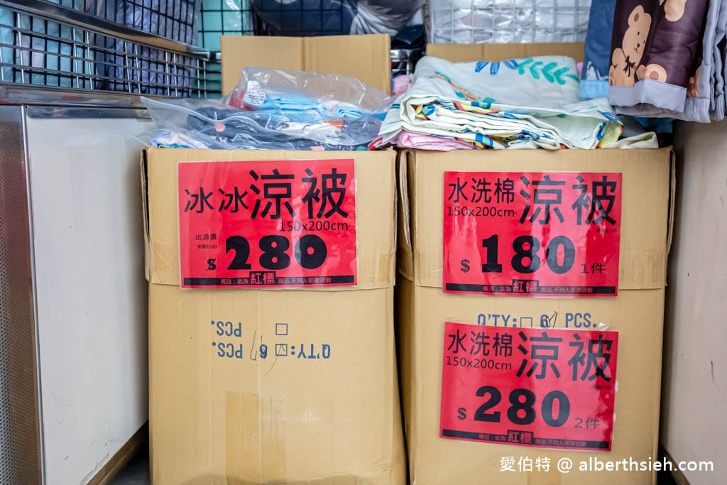 桃園觀音寢具特賣會．淳彌精品寢具工廠（防蟎抗菌枕只要190，Playboy全面第二套半價，MIT石墨烯被枕瘋狂下殺優惠）