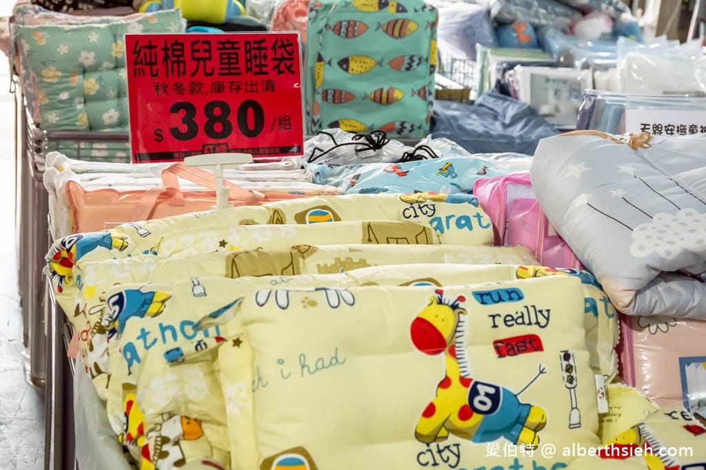 桃園觀音寢具特賣會．淳彌精品寢具工廠（防蟎抗菌枕只要190，Playboy全面第二套半價，MIT石墨烯被枕瘋狂下殺優惠）