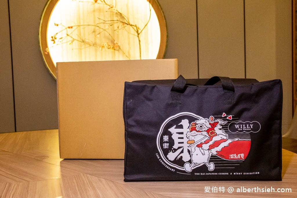 2023年菜外帶推薦．東街日本料理桃園旗艦店（超狂鹽烤手臂蝦，刺身，壽司，雞肉，佛跳牆以及酸菜白肉鍋通通有）