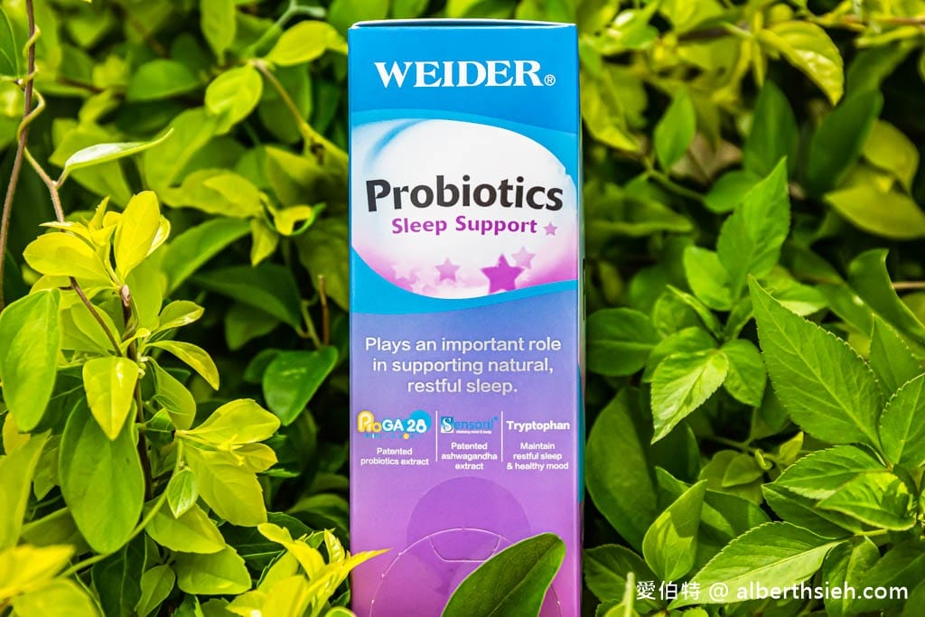 幫助睡眠益生菌：WEIDER威德「睡前專用」益生菌。助眠保健品推薦（含20%GABA幫助入睡，色胺酸安穩熟睡，南非醉茄放鬆愉悅）
