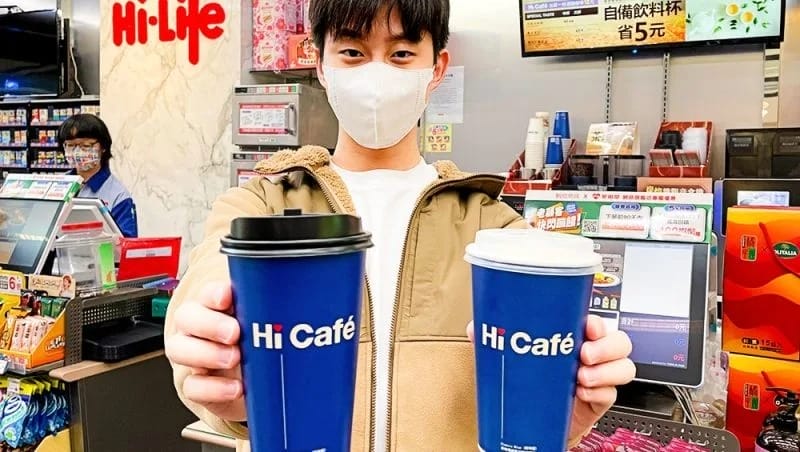 1212咖啡超商優惠懶人包（7-11，全家，萊爾富，肯德基，麥當勞）