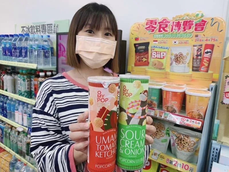 1212咖啡超商優惠懶人包（7-11，全家，萊爾富，肯德基，麥當勞）