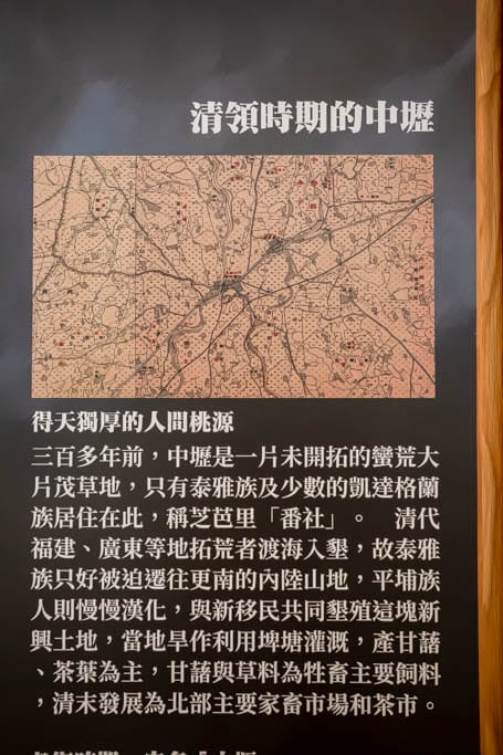 中壢大時鐘廣場|樓層,壽司郎、托斯卡尼尼、21風味館、湯姆熊 - 第7張圖 中壢大時鐘廣場|樓層,壽司郎、托斯卡尼尼、21風味館、湯姆熊