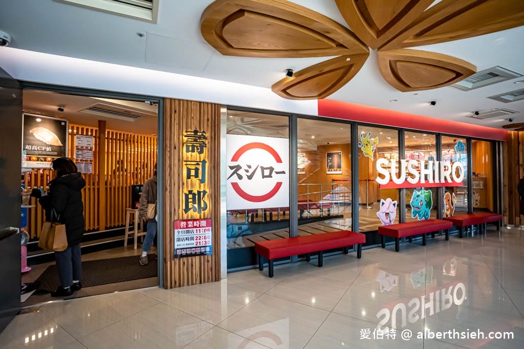 中壢大時鐘廣場|樓層,壽司郎、托斯卡尼尼、21風味館、湯姆熊 - 第10張圖 中壢大時鐘廣場|樓層,壽司郎、托斯卡尼尼、21風味館、湯姆熊