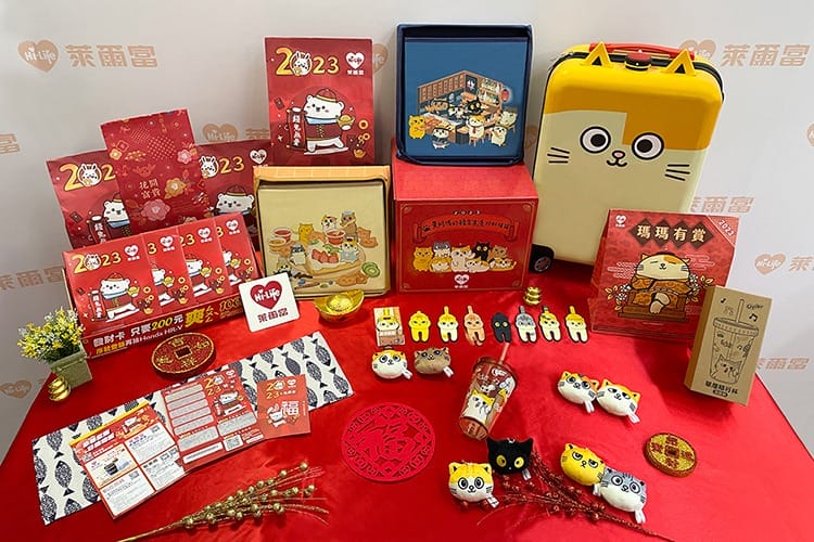 2023超商福袋（全聯、7-11、全家、OK、萊爾富、小北百貨，開賣時間，福袋價格，福袋預購，福袋內容）