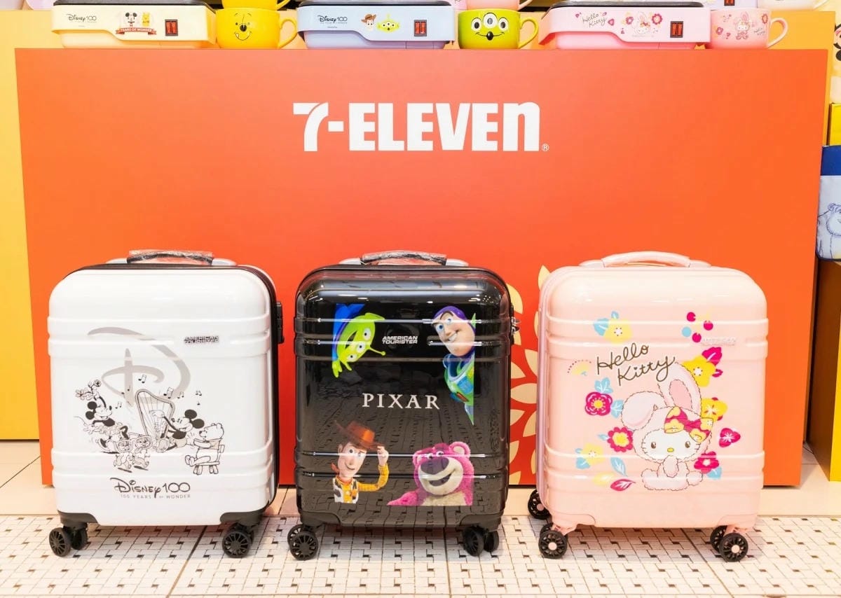 7-11福袋2023（福袋價錢299起，信用卡/外送優惠，與迪士尼、皮克斯、Hello Kitty、角落小夥伴以及卡娜赫拉共同推出30款福袋）