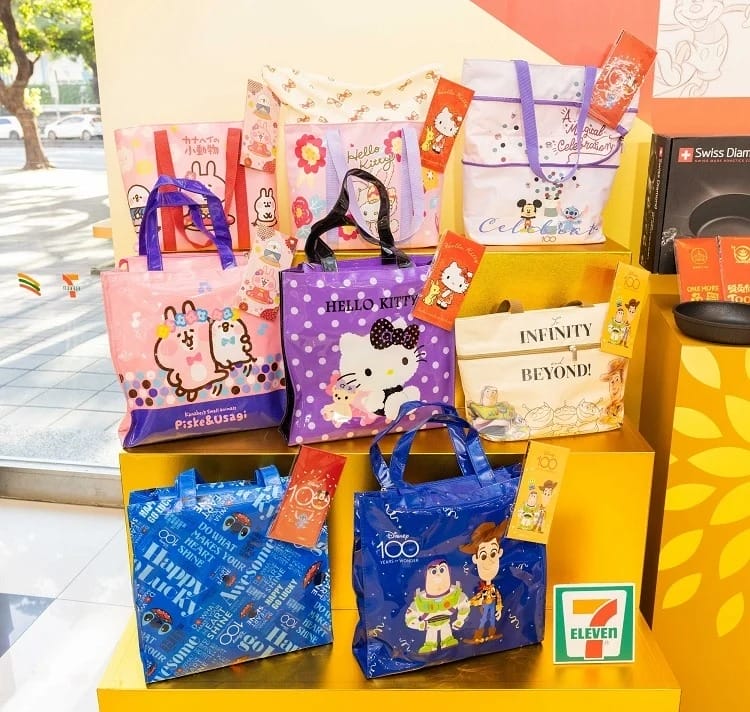 7-11福袋2023（福袋價錢299起，信用卡/外送優惠，與迪士尼、皮克斯、Hello Kitty、角落小夥伴以及卡娜赫拉共同推出30款福袋）