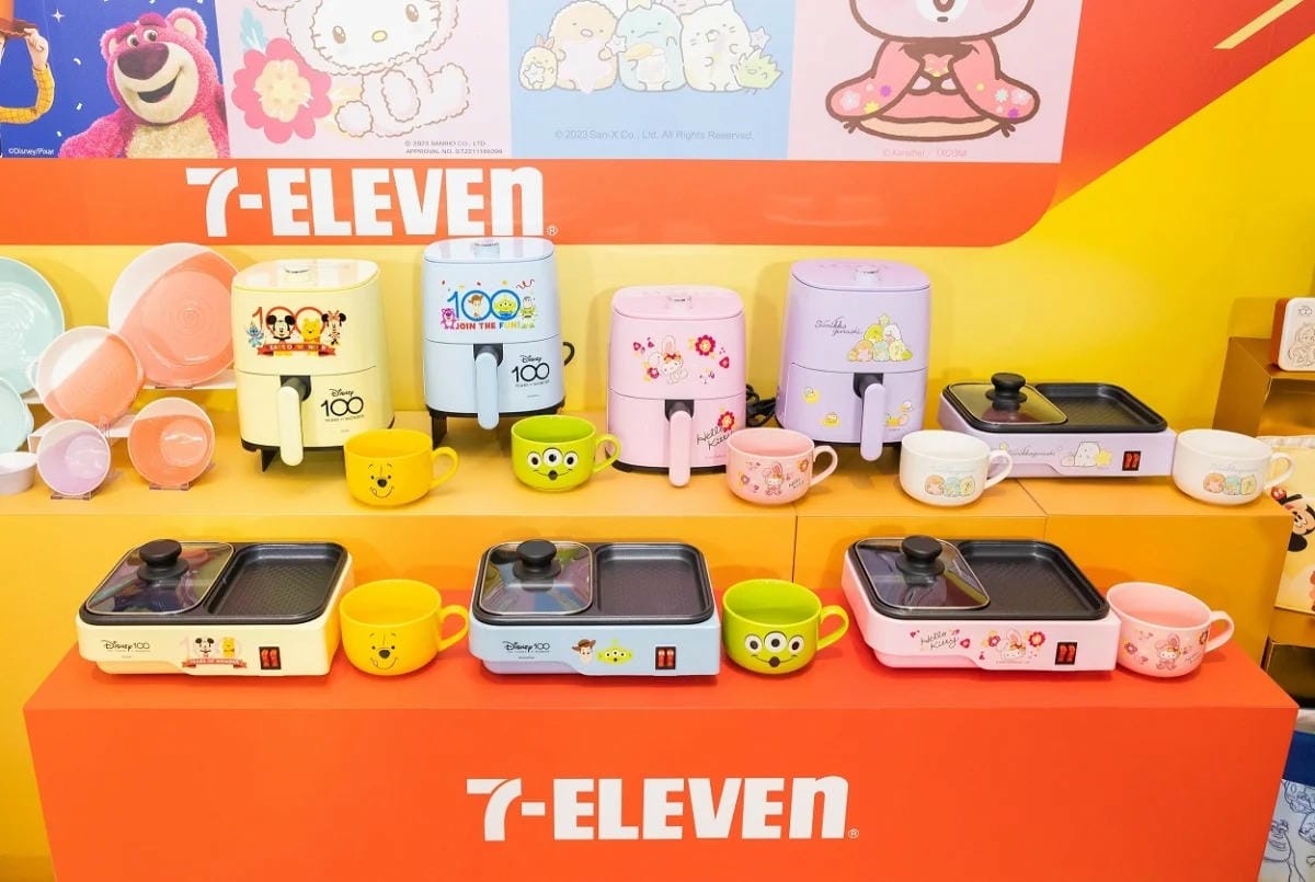 7-11福袋2023（福袋價錢299起，信用卡/外送優惠，與迪士尼、皮克斯、Hello Kitty、角落小夥伴以及卡娜赫拉共同推出30款福袋）