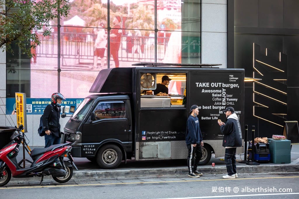 Yeah Right Food Truck 漢堡餐車．桃園漢堡餐車推薦（終於來到桃園快閃啦，限時五天）
