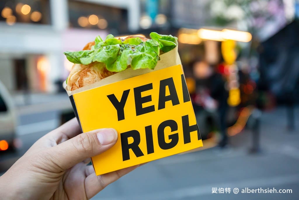 Yeah Right Food Truck 漢堡餐車．桃園漢堡餐車推薦（終於來到桃園快閃啦，限時五天）