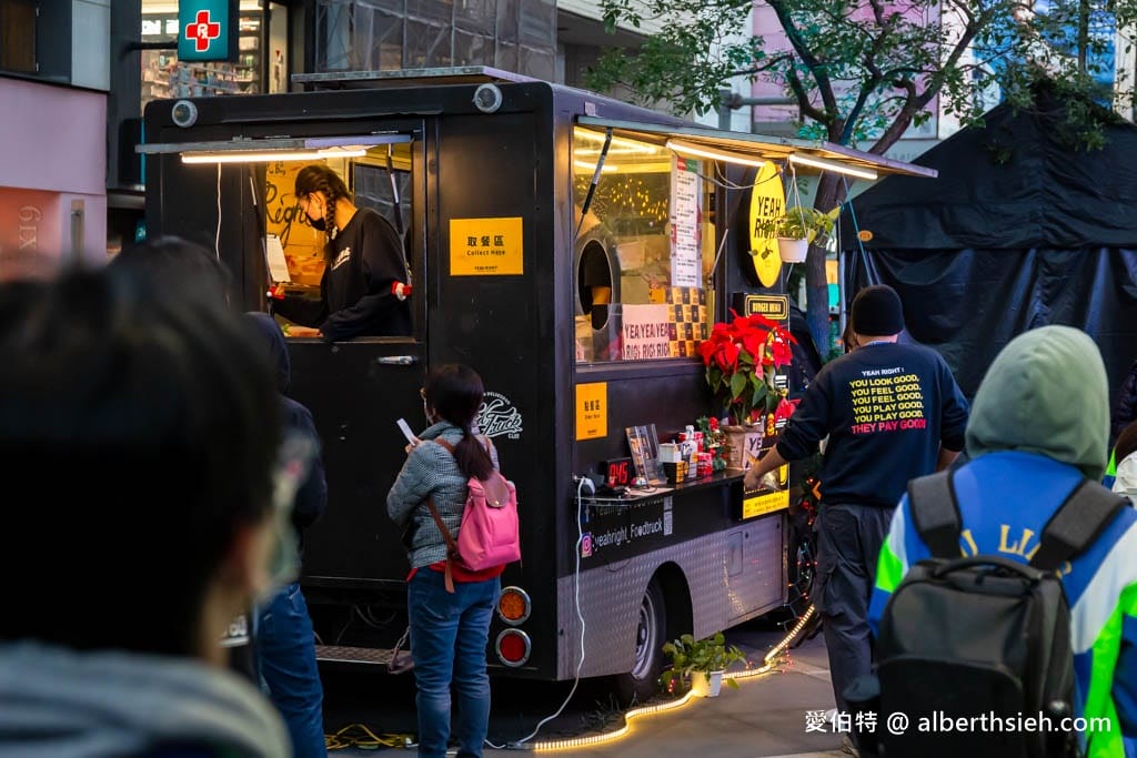 Yeah Right Food Truck 漢堡餐車．桃園漢堡餐車推薦（終於來到桃園快閃啦，限時五天）