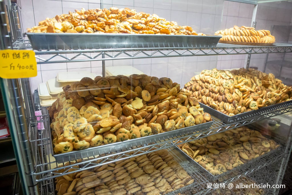 惠豐麵包店．南投埔里美食（超浮誇的全台最大15公分台式馬卡龍） @愛伯特