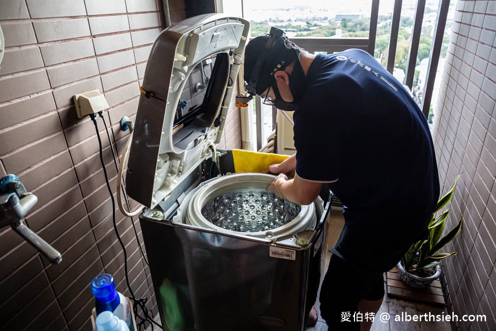 洗衣機真的有那麼髒？只靠洗衣機清洗劑絕對不夠！開箱五年沒洗的洗衣機 FT.小川職人洗衣機清洗 @愛伯特