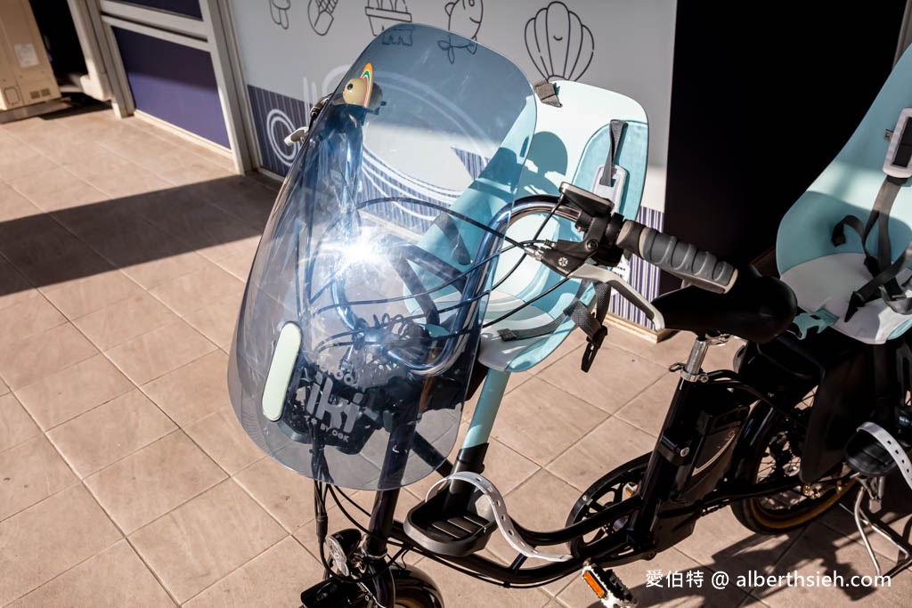 日月潭腳踏車租借推薦．OPENBIKE自行車出租站（親子電輔車騎車賞景，上坡輕鬆免流汗） @愛伯特